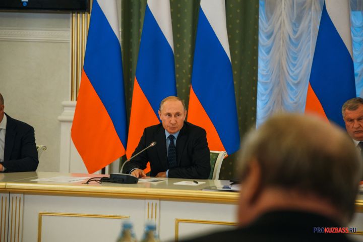 Президент РФ Владимир Путин высказался об уровне инфляции в стране