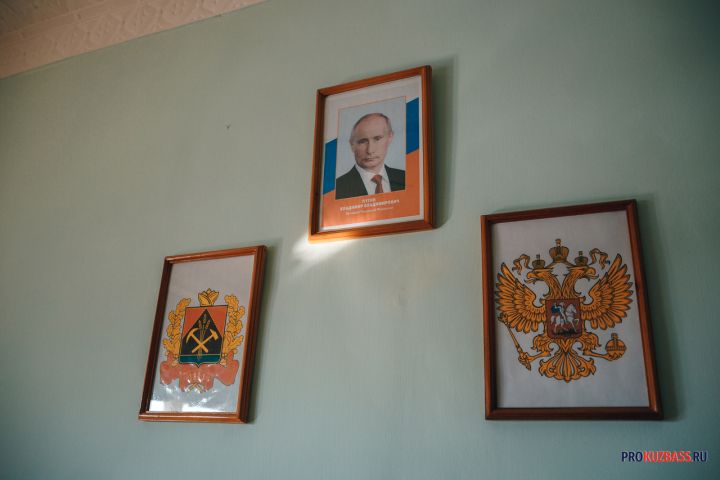Президент России Путин назвал причины изменения ядерной доктрины