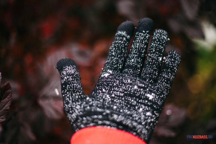 До -24°C ожидается в Кузбассе 