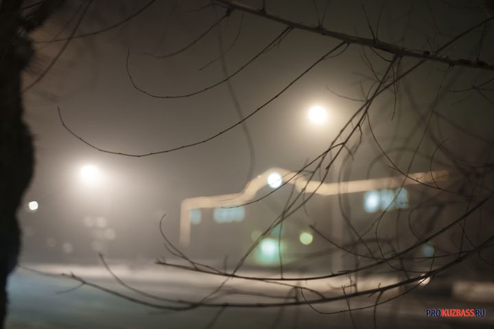  Ядовитый туман окутал Кемерово