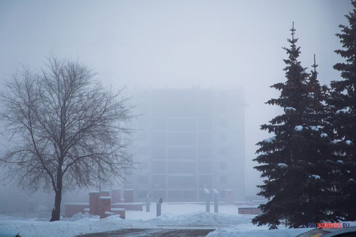 Власти ввели режим «черного неба» еще на трех территориях Кузбасса