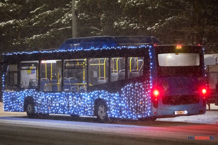 Автобусы в Кемерове изменят расписание и маршруты в новогодние праздники
