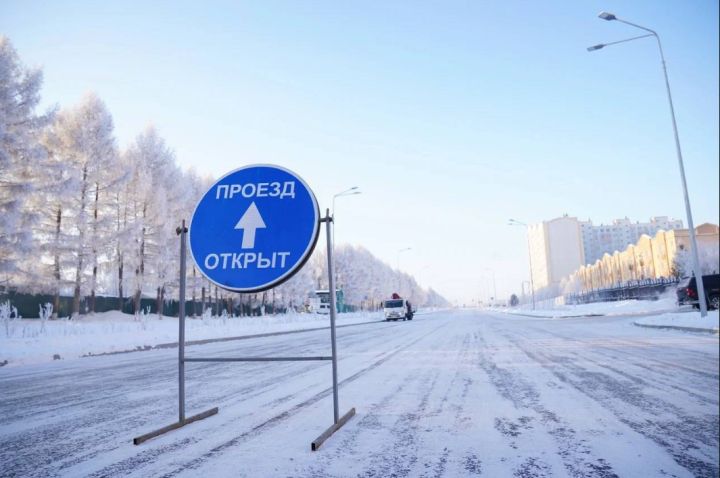 Кемеровские власти открыли проезд по новому участку улицы Марковцева