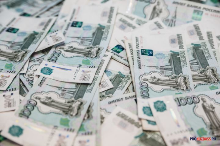 Преподаватель вуза в Кузбассе лишилась более 2 млн рублей после сообщения «руководителя»