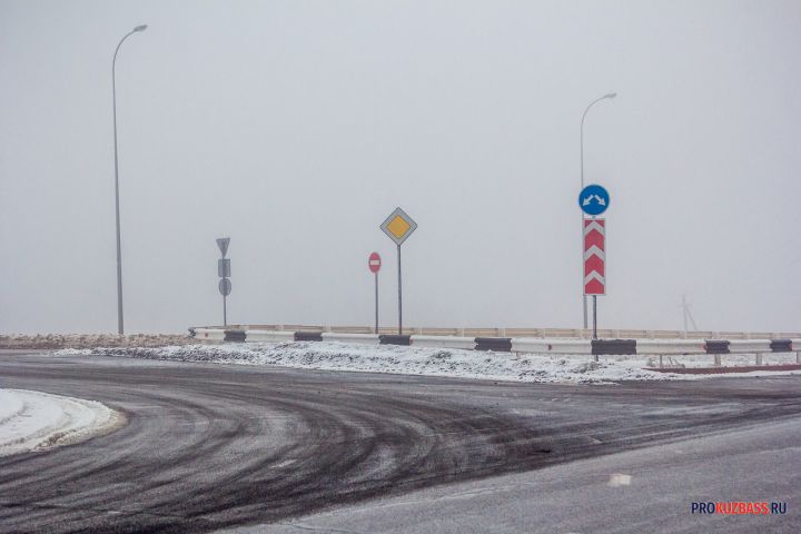 Более 193 млн рублей уйдут на ремонт транспортных развязок на трассе Кемерово — Новокузнецк