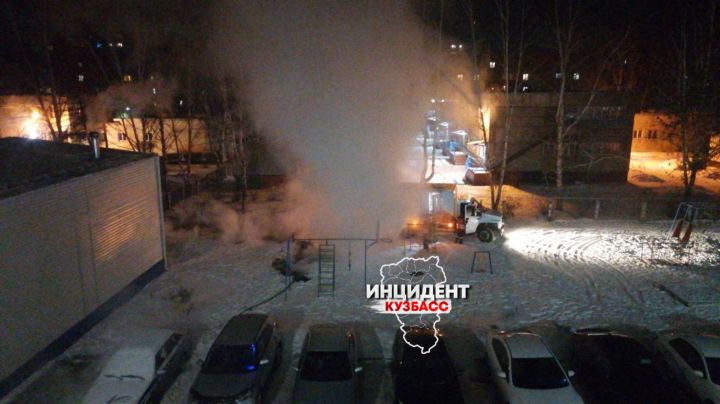 Жители многоквартирного дома в Кемерове лишились тепла из-за коммунального ЧП