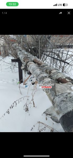 Жители кузбасского поселка пожаловались на отопление