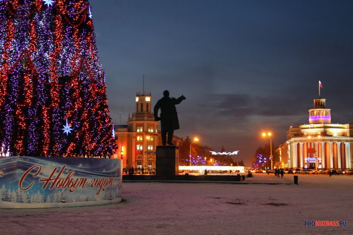 В Кузбассе ввели режим повышенной готовности в период новогодних празднований 