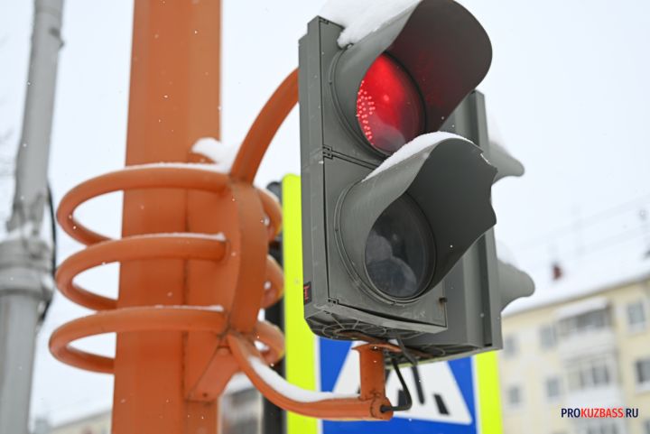 Светофоры на перекрестке Соборной улицы в Кемерове отключатся на выходных