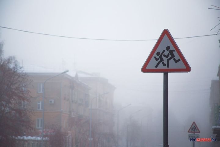 Морозы до -26°С ожидаются в Кузбассе