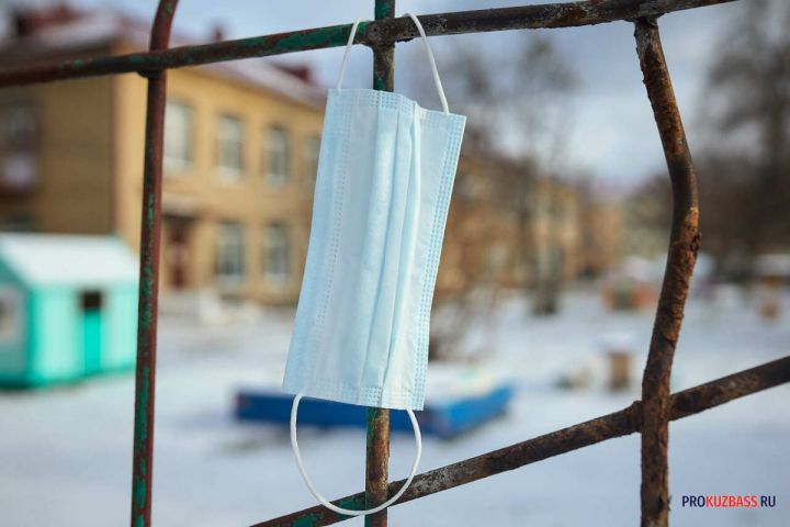Заболеваемость COVID-19 продолжила снижаться в Кузбассе