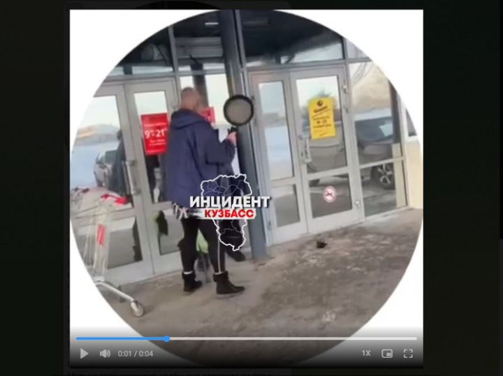 Женщину, избившую пенсионера сковородкой в Топках, задержали
