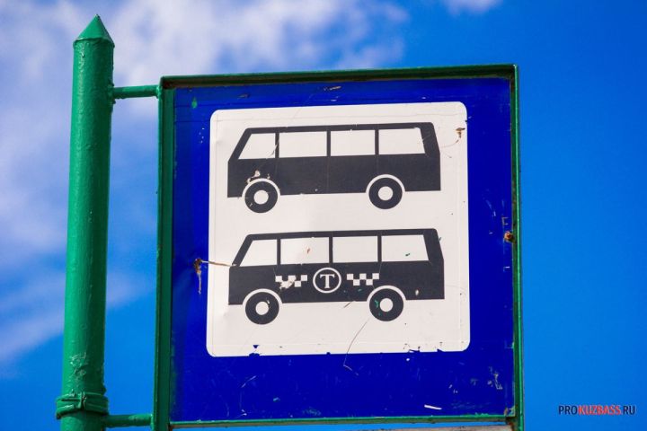 Расписание автобусов в Прокопьевске изменится на Крещение