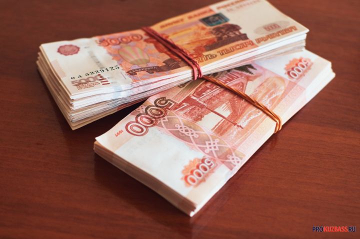 Росреестр назвал самые дорогие социальные объекты Кузбасса
