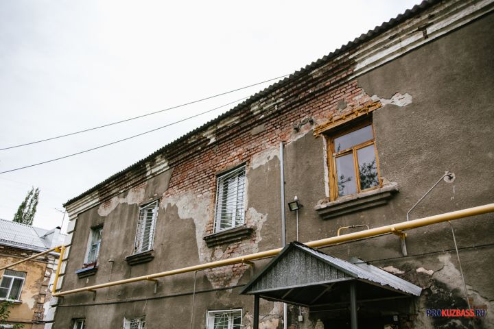 Власти кузбасского города расселили аварийный дом после вмешательства прокуратуры