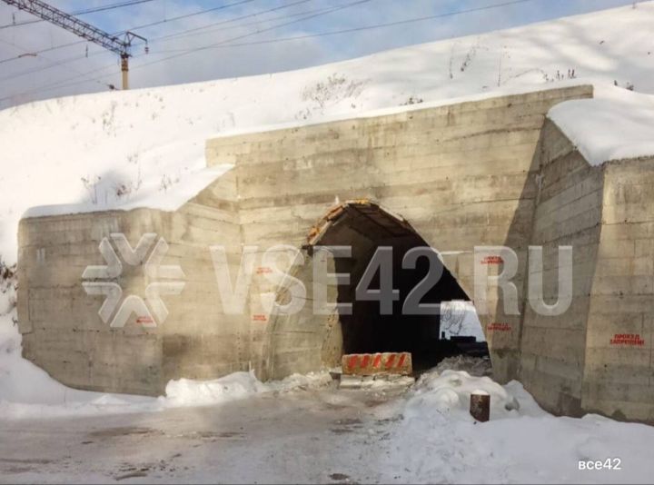 Жители Кузбасса не могут попасть домой