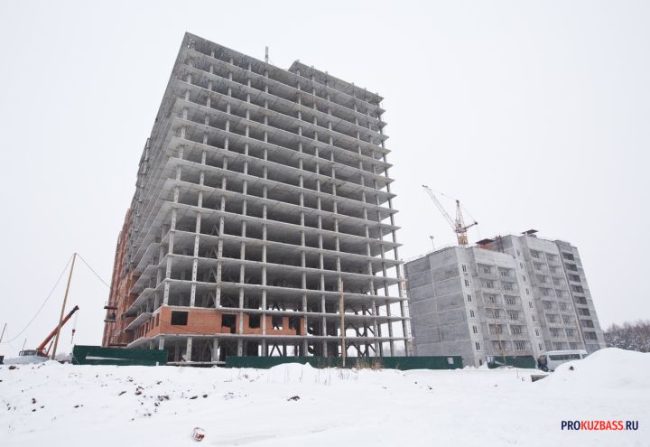 В администрации Кузбасса рассказали о самых дорогих стройках в регионе