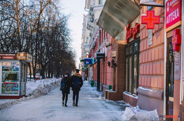 В Минздраве объяснили очередь в льготную аптеку в Кемерове
