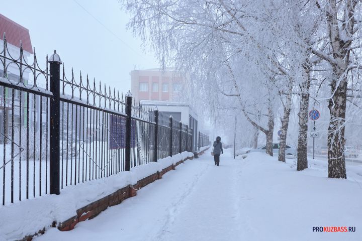 Морозы до -38ºС вернутся в Кузбасс в последние выходные января