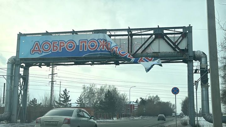 Коммунальщики в Белове устранили все последствия штормового ветра