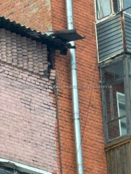 В кузбасском городе разваливается дом