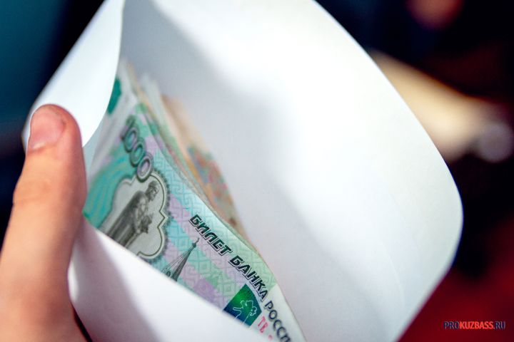 Лишь четверо из десяти кемеровчан получили годовые премии