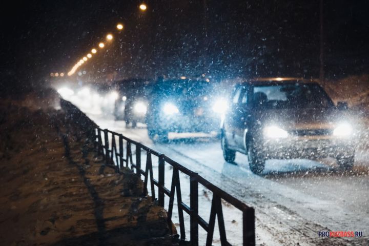 Пробки сковали дороги Кемерова вечером в пятницу