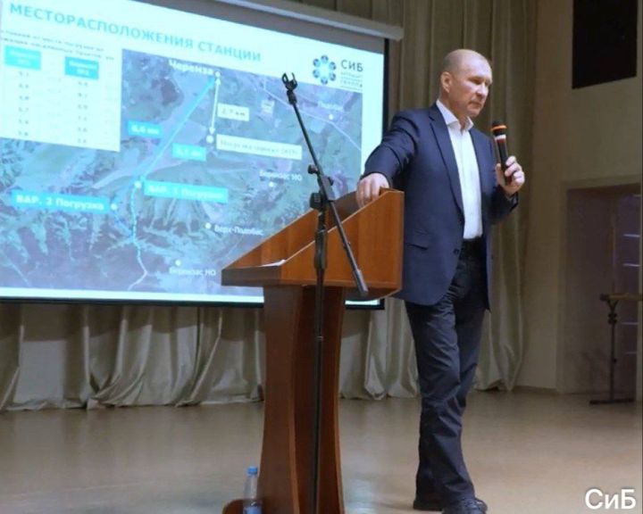 Жители Кузбасса выступили против строительства углепогрузки