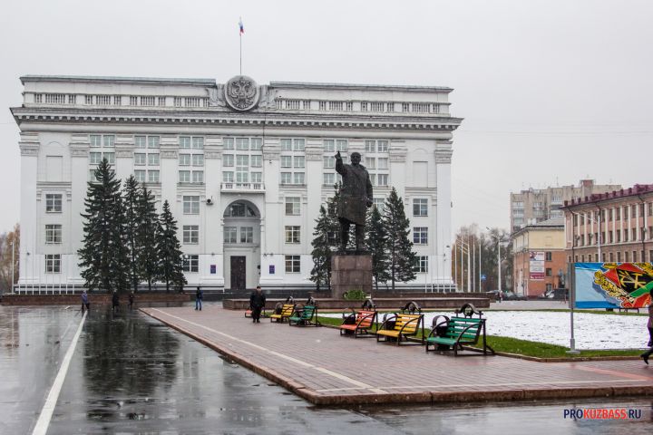 Топ-5 самых неудобных сайтов муниципалитетов Кузбасса