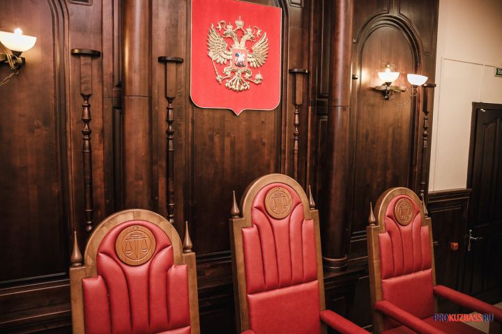 В Кемерове будут судить директора строительной фирмы за растрату более 16 млн рублей