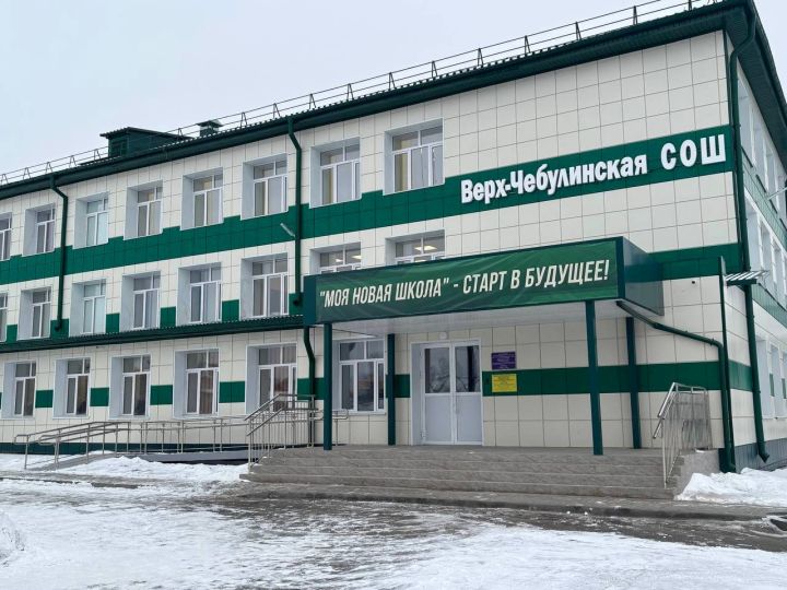 Обновленная школа открылась после ремонта в Кузбассе