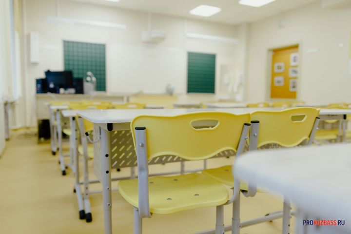 Власти Новокузнецка запланировали построить новую школу в Заводском районе