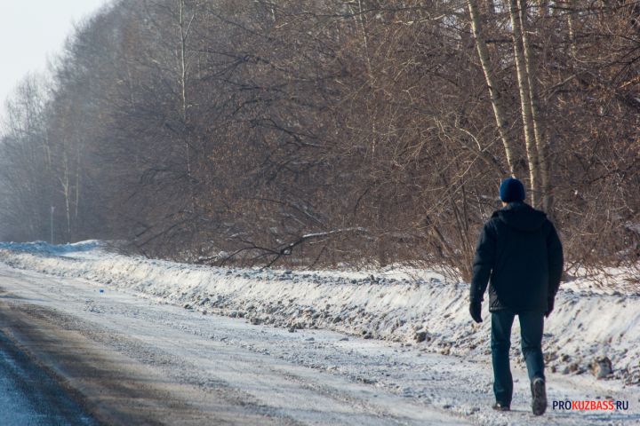 Молодой мужчина бесследно исчез в Кузбассе