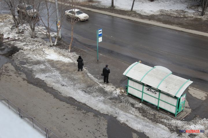 Кемеровчане попросили перенести остановку в Кировском районе