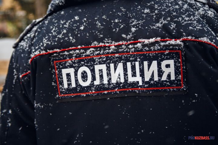 Полиция сообщала подробности исчезновения троих подростков в Новокузнецке