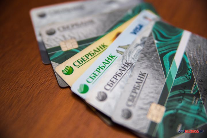 15-летняя кемеровчанка оставила отца без 100 000 рублей