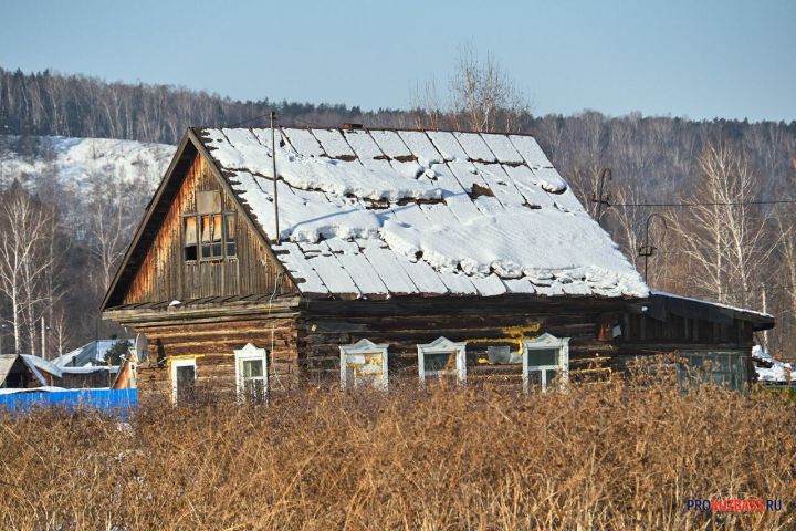 В Кузбассе придумали как улучшить экологию