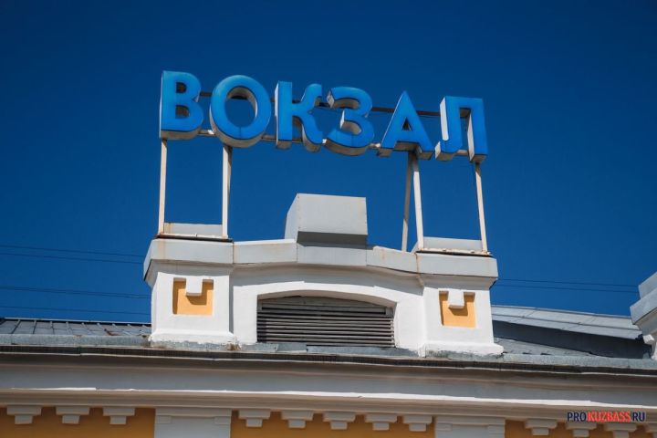 Пассажиры автовокзала в Белове застряли в очередях