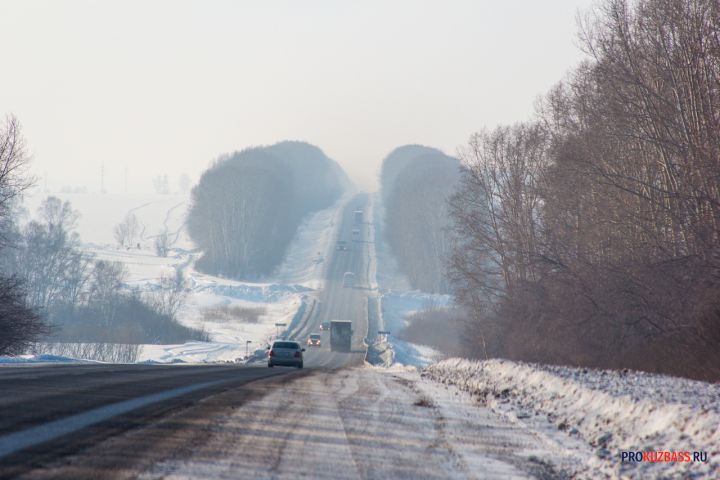 Туман не покинет Кузбасс на выходных