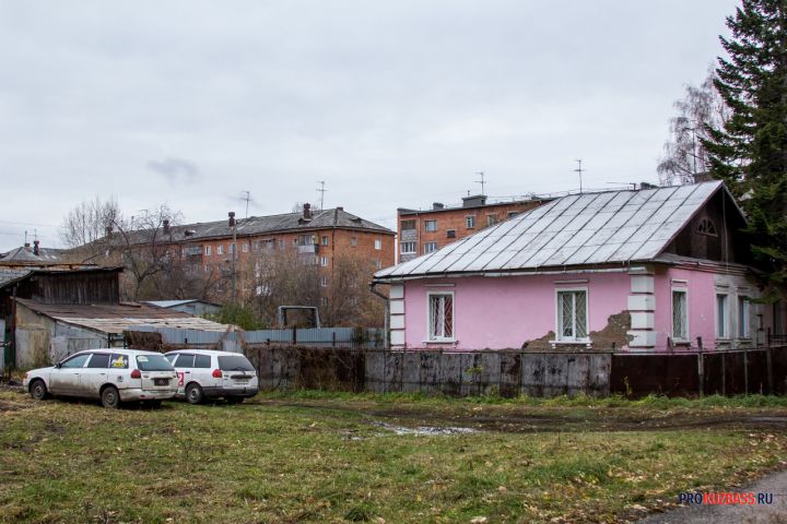 Новокузнечане в соцсетях раскритиковали программу газификации частного сектора