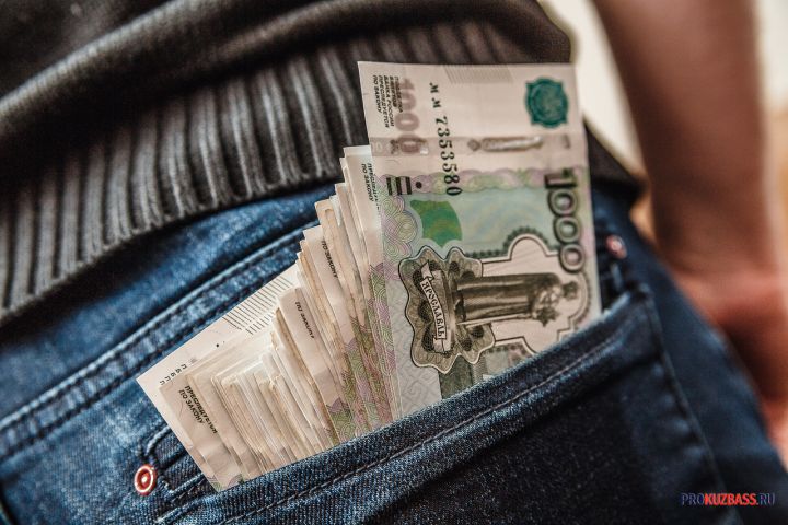 В Кузбассе мошенники распространяют поддельные квитанции за ЖКХ