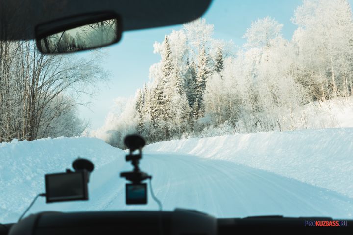 Власти выделили более 135 млн рублей на строительство дороги в Шерегеше