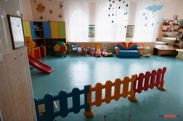 В мэрии Междуреченска опровергли информацию о закрытии детских садов