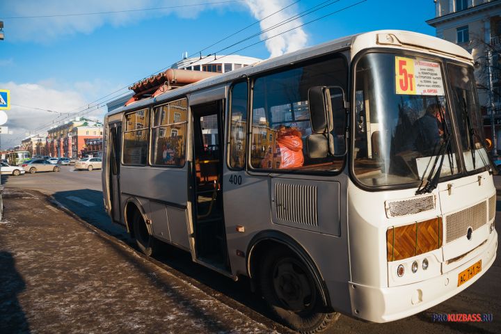 Новокузнечане потребовали вернуть маршрутки