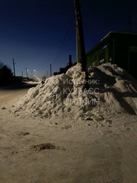 Кемеровчане пожаловались на опасную горку