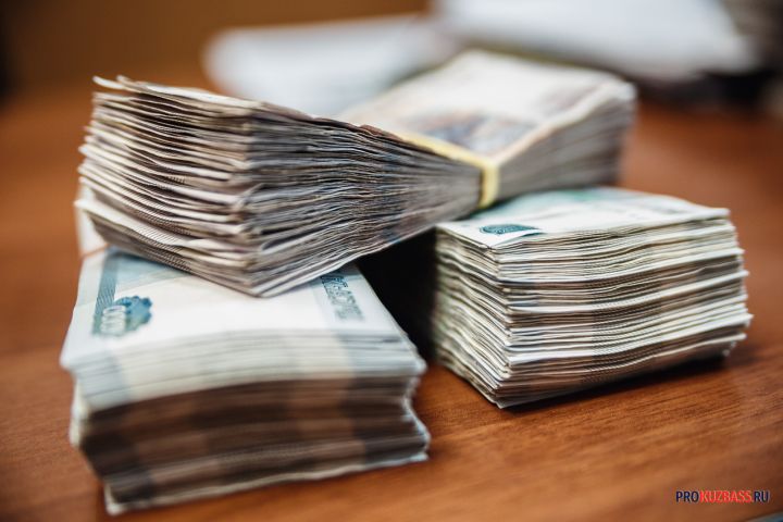 Кузбассовцы хранят на депозитах 551 миллиард рублей