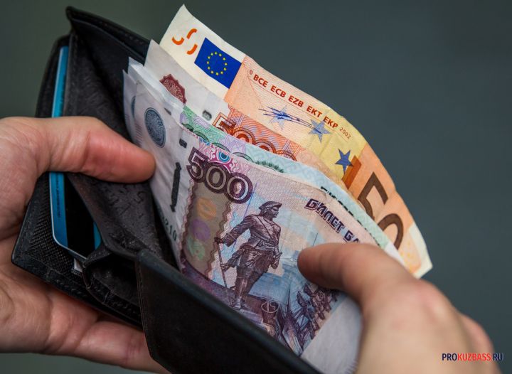 Жители Кузбасса готовы работать за 50 тысяч в месяц