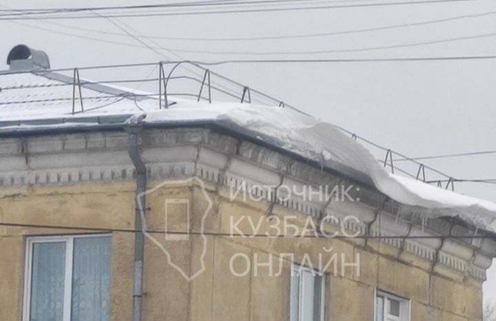 Снежная угроза нависла над головами новокузнечан