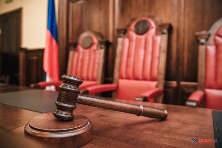 Кузбасского убийцу спустя 17 лет нашли в Новосибирске