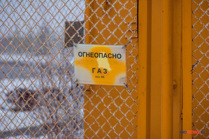 В Кузбассе газифицируют садовые общества